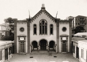 Sinagoga Maghen Abraham, Beirute de Italian Photographer