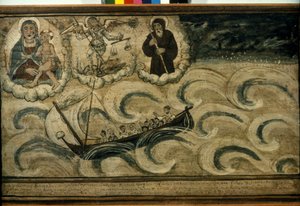 Um barco de pesca a fugir da tempestade. Ex voto do século XVII da Igreja da Madonna dell