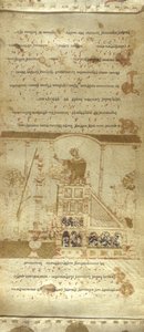 Adicionar MS 30337 f.3-4 The Montecassino Exultet Roll, c.1075-1080 (velino) de Italian School
