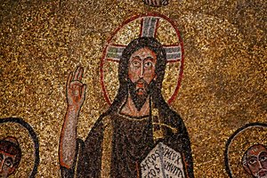 Detalhe de abside com Cristo (mosaico) de Italian School