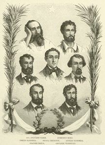 Avv Anacarsi Nardi, Domenico Moro, Emilio Bandiera, Nicola Ricciotti, Attilio Bandiera, Giacomo Rocca, Giovanni Venerucci (gravura) de Italian School