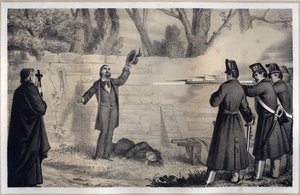 Execução dos Irmãos Bandiera (patriotas italianos, Attilio e Emilio Bandiera de Italian School