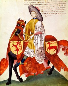 Falcoeiro a cavalo (miniatura de Italian School