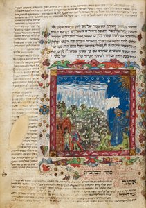 Harley 5686, f.60 Rezando pela chuva, de um livro de orações do Festival de Leon ben Joshua De Rossi de Cesena, Itália de Italian School