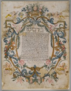 Certidão de casamento judaico, Itália, 1740 de Italian School