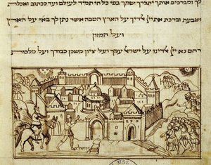Ms.CA2795 A Cidade Sagrada de Jerusalém, a partir da história do povo judeu de Italian School