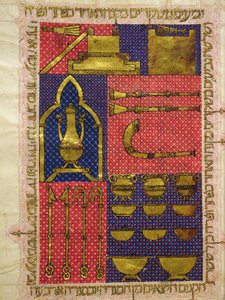 Ms.OR.26 fol.25v Instrumentos do Templo, da Bíblia hebraica (vellum) de Italian School