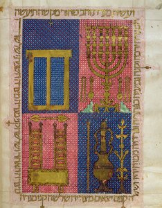 Ms.OR.26 fol.26r Instrumentos do Templo, da Bíblia Hebraica (velino) de Italian School