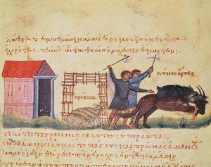 Grec 479 Shepherds Chasing Wolves, ilustração do Cynegetica por Oppian (tempera em velino) de Italian School
