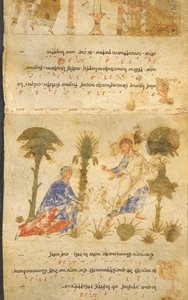 Noli Me Tangere, do 
