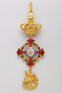 Ordem de São Jorge da Reunião: insígnias pertencentes aos soberanos da Casa Real (1800-1850) de Italian School