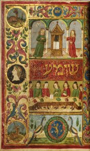 Página de um Machzor, Toscana, provavelmente Florença de Italian School
