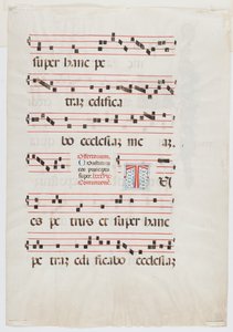 Página de um missal ou livro de coro, norte da Itália, primeira metade do século XV (tinta sobre pergaminho) (ver também 499212) de Italian School