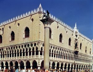Palazzo Ducale, iniciado c.1340 de Italian School
