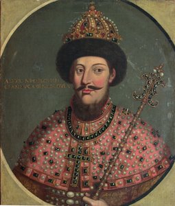 Retrato do czar Alexei Mikhailovich (1629-76)
