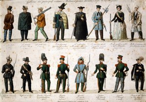 Risorgimento: Os Cinco Dias de Milão (Cinque giornate di Milano) (18-22 de março de 1848): este é um dos primeiros episódios das Revoluções de 1848 (parte da Primeira Guerra da Independência Italiana) que viu o aumento da população milanesa insurgida contr de Italian School