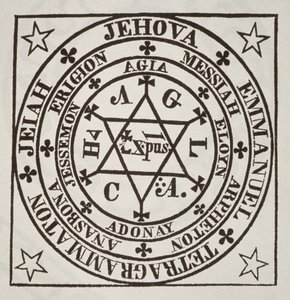 O Grande Círculo Mágico de Agripa para a Evocação de Demônios, cópia de uma ilustração de Les Oevres Magiques de Henri Corneille Agripa, Roma 1744, usada em uma História da Magia, publicada no final do século XIX. de Italian School