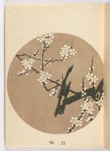 Jakuch Gafu, Era Meiji, 1908 (impressão em xilogravura)