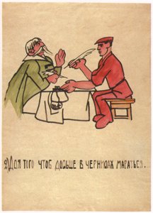 Eles preferem mexer com tinta, se sujando, 1920