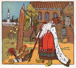 A Princesa e o Sapo, c.1899 (litografia) de Ivan Yakovlevich Bilibin