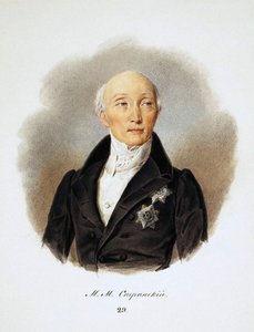 Retrato do Secretário de Estado e reformadores Conde Michail Speransky, 1772-1839, 1839. de Ivan Ivanovich Reimers