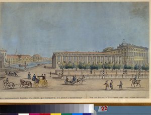 O Palácio Anichkov em São Petersburgo. (O Palácio Anichkov em São Petersburgo). (Construção entre 1741 e 1754, arquitecto Bartolomeo Rastrelli (1700-1771). Obra de Ivan Nikolayevich Terebenev (1780-1815), gravura em cobre e aguarela de Ivan Nikolayevich Terebenev