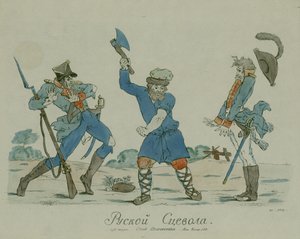Scaevola russo, do Syn Otechestva (Filho da Pátria) 1812 (caneta e tinta com wc no papel) de Ivan Nikolayevich Terebenev