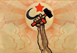 Os símbolos do comunismo, 5º aniversário da Grande Revolução Proletária, 1922 de Ivan Simakov