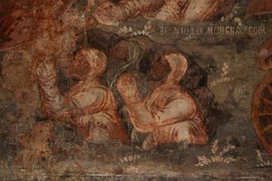 Afresco na Catedral de Nossa Senhora do Signo, Novgorod, início do século XVIII.