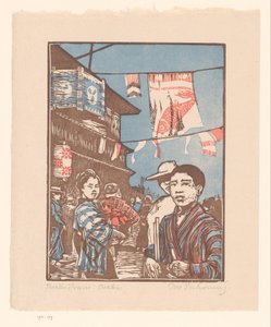 Vista de Dōtonbori em Osaka
Theaterstrasse Osaka (título sobre o objecto) de Ivo Puhonny (signed by artist)