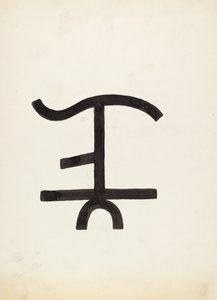 Marca de gado, c. 1936. de J.Henry Marley