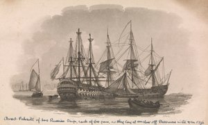 Retratos de dois navios russos, finais do século XVIII (água-tinta) de J. Baily