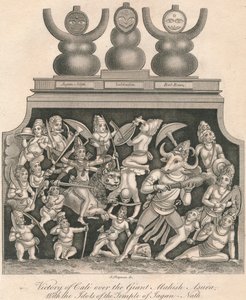 Vitória de Cali sobre o gigante Mahish Asura, com os ídolos do templo de Jagan-Nath, 1809. de J. Chapman