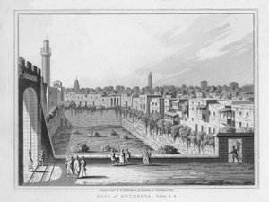 Piscina de Bethesda. John. 5. 2., 1830