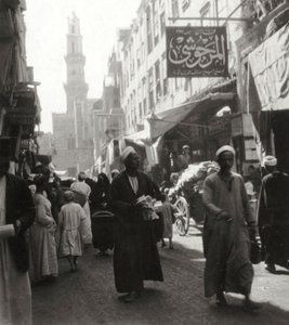 Bazar de El Ghoria, Cairo, Egito, século XX