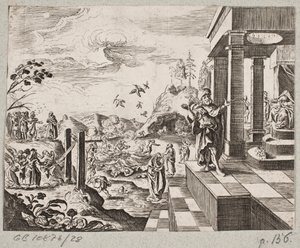 Ilustração de Adam Olearius, “Persian Rosenthal por um engenhoso poeta Schich Saadi […]”, Schleswig 1660