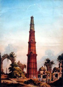 Qutb Minar, Delhi, c.1815 (aguarela sobre papel)