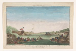 Vista do Port des Invalides em Paris mostrando a vela da fragata parisiense em 18 de Fevereiro de 1761
Vüe de Paris prise du Port des Invalides (título sobre o objecto) de Jacques Gabriel Huquier
