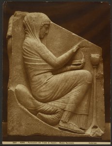 Pormenor, Trono de Vénus, Museu Nacional de James Anderson