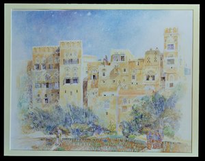 Kitchen Garden, Sanaa, Norte do Iêmen, 1975 (wc em papel)