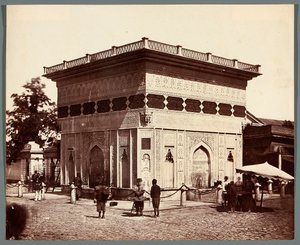 «Fonte de Tophanna» [Istambul. Fonte em Tophane] de James Robertson