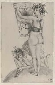 Terceira Frontispício, 1876. de James Tissot