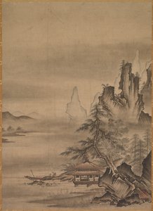 Voltando para casa de Japan, Muromachi period