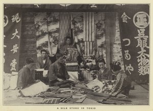 Uma loja de seda em Tokio