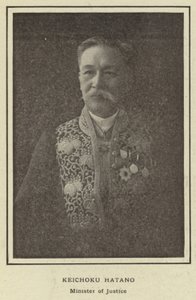 Keichoku Hatano, Ministro da Justiça de Japanese Photographer