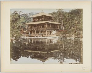Kinkakuji Garden, Kyoto, Japão (foto colorida à mão a p/b)