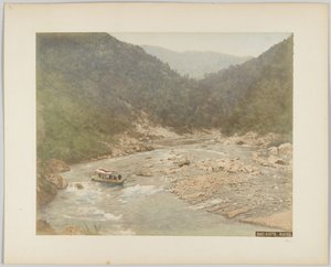 Kyoto Rapids, Japão de Japanese Photographer