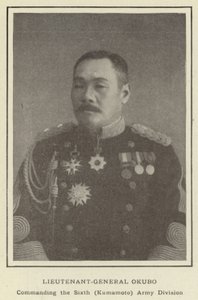 Tenente-General Okubo, Comandando a Sexta Divisão do Exército (Kumamoto) de Japanese Photographer