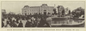 Edifício principal da exposição industrial realizada em Osaka em 1903 de Japanese Photographer