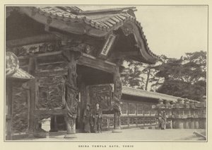 Portão do Templo de Shiba, Tokio